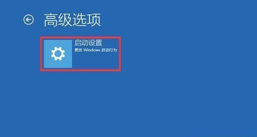 电脑老是自动重启怎么办？如何快速定位问题并解决？