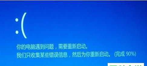 电脑老是自动重启怎么办？如何快速定位问题并解决？