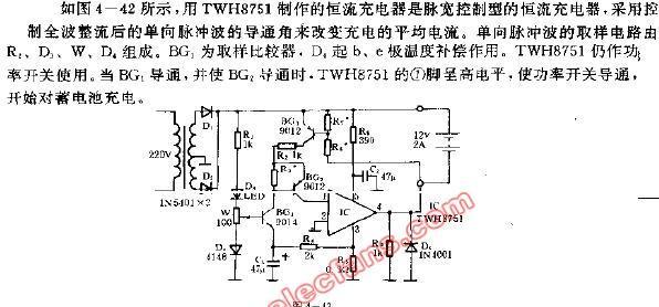 手机充电器线短路是什么原因？如何预防充电器线短路？