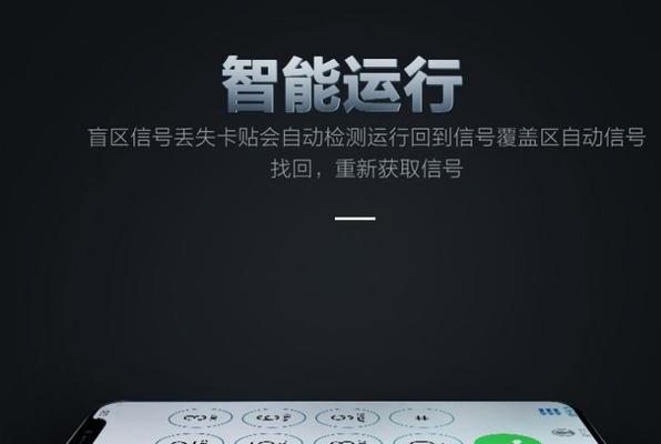 美版卡贴机能否连接无线网卡？连接无线网卡的操作步骤是什么？