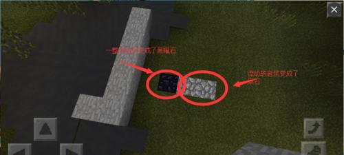 在Minecraft中如何使用岩浆引燃方块？操作步骤是什么？