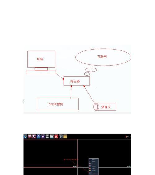 监控录像机鼠标连接问题怎么解决？