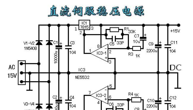 自制音箱环绕声道怎么制作？分频器电路图在哪里找？