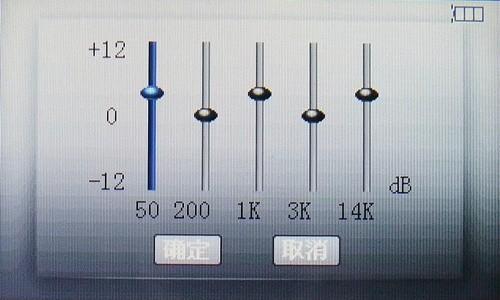 纽曼音效关闭后为何后面音箱不发声？