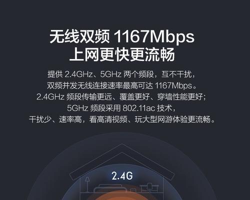 百兆无线路由器下载速度上限是多少？