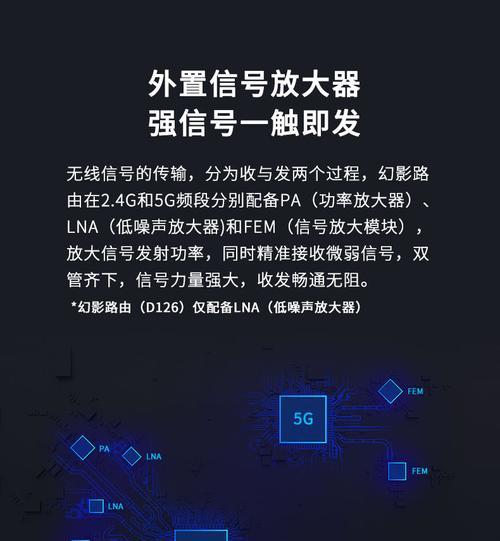 百兆无线路由器下载速度上限是多少？