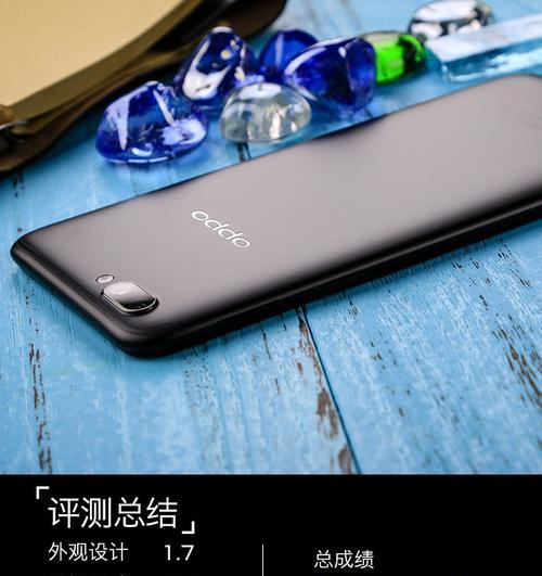 oppor11plus内存最大能达到多少？如何升级内存？