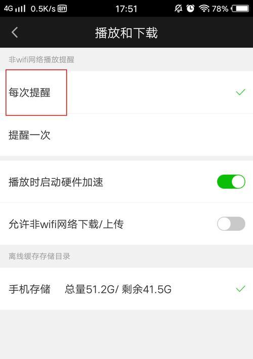 移动wifi流量无法使用怎么办？如何快速解决？