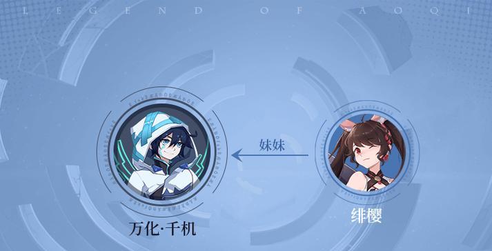 奥奇传说星神界摘星战斗技巧是什么？