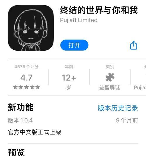 史上最虐人的手游排行榜有哪些？完整榜单是什么？