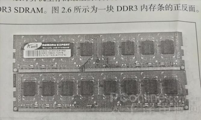 cpu能量多少转换成了热量？如何计算cpu产生的热量？