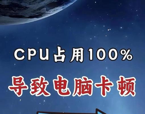 cpu能量多少转换成了热量？如何计算cpu产生的热量？