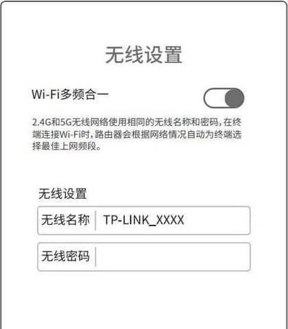 路由器连接笔记本电脑仍然很慢怎么办？如何优化网络速度？