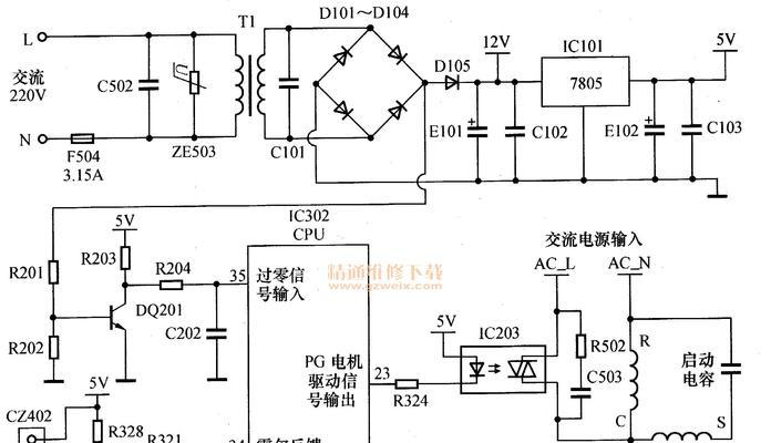 空调主板反馈电路出现故障怎么办？维修步骤有哪些？