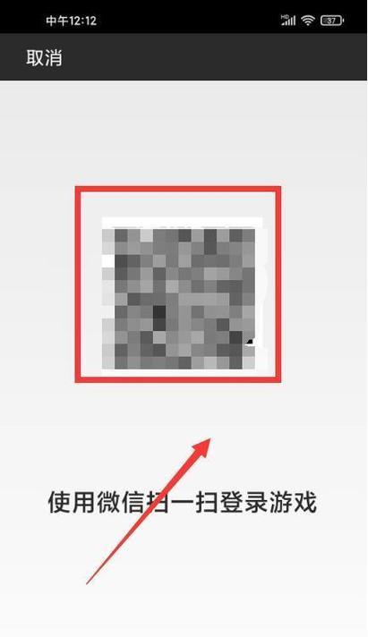 王者荣耀能在苹果设备上使用两个账号吗？双账号操作方法是什么？