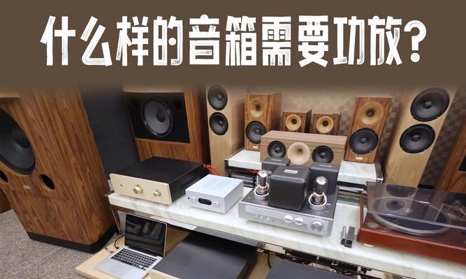 吸顶音箱性价比如何评估？排名前五的吸顶音箱有哪些？