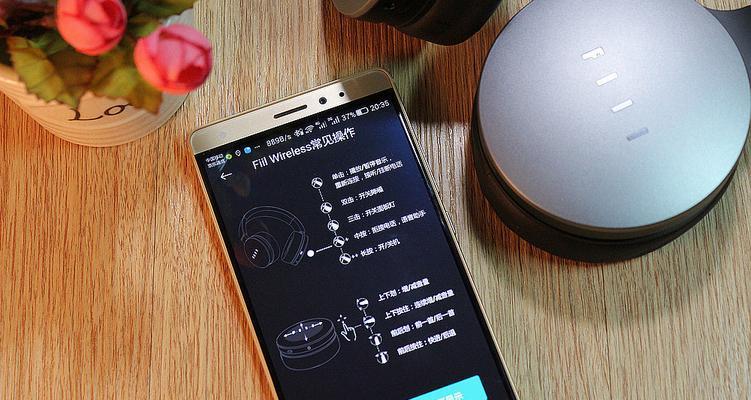 蓝牙耳机为何一开机就自动关机？排查问题的全面指南