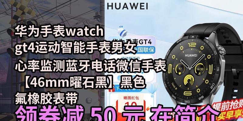 为什么外面的智能手表不能使用微信功能？微信手表版的限制有哪些？