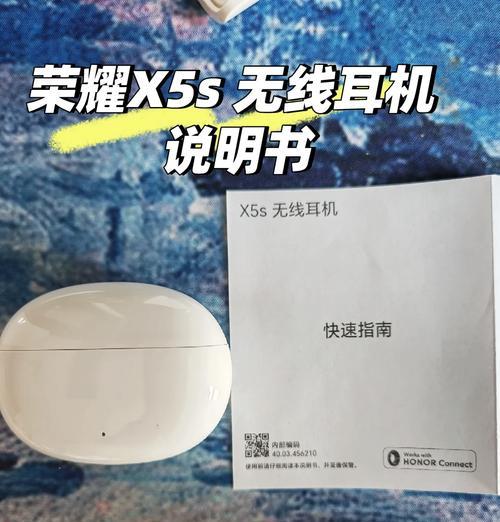 红米K50Pro耳机孔使用须知：细节与技巧完善指南