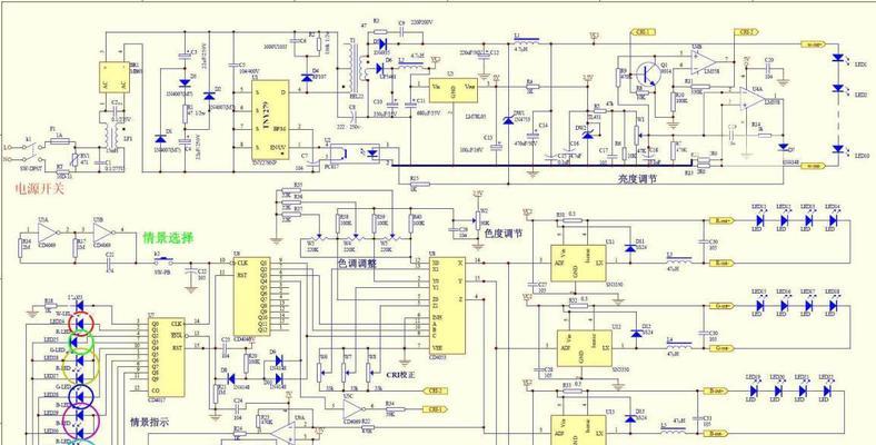 闪光灯电路流程图详解：从基础到应用