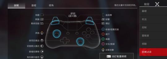 Apex新手入门选择武器指南