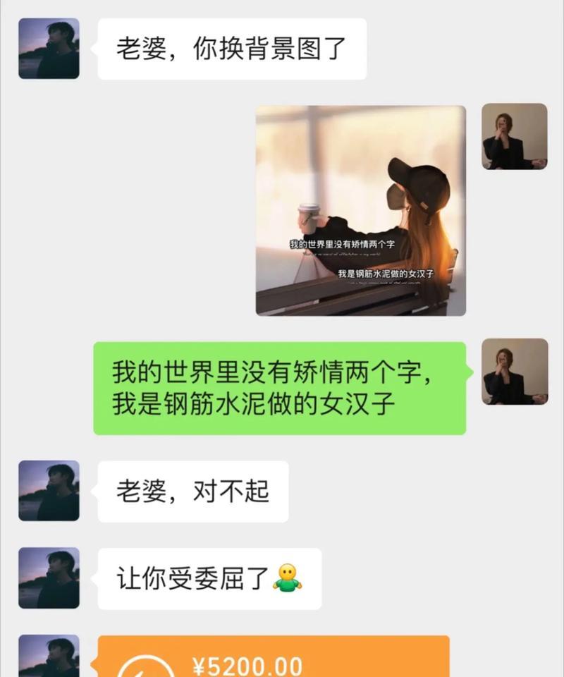 南镇我的世界抖音账号是什么？个人主页有哪些内容？