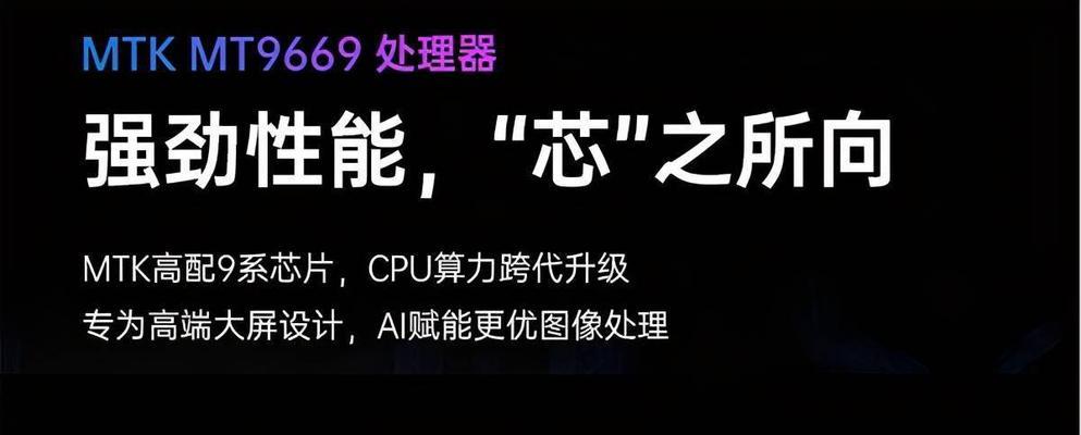 投影仪加音响怎么选择声音？如何调整投影仪和音响的声音设置？