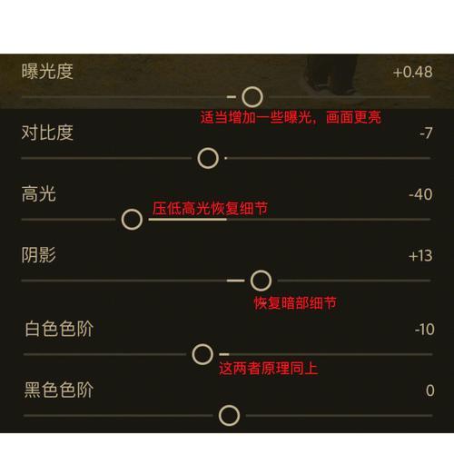 手机相册怎么设置拍照日期？操作步骤是什么？