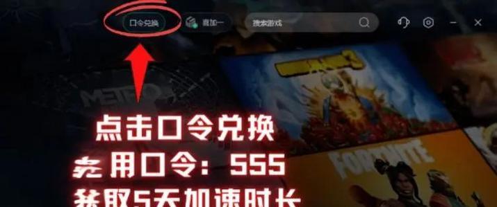 绝地求生为何玩完就崩溃？崩溃的原因是什么？