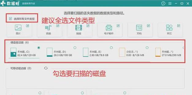 电脑内存不足导致卡顿怎么办？