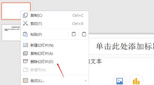 电脑图标边框怎么移除？有无快捷方法？